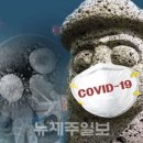 양지휴게실 이미지