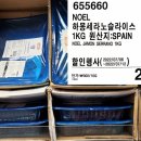 ICHEON210 이미지