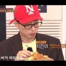 2472 | [영등포구 맛집] 바스버거 여의도점 여의도 바스버거, 맛있고 신선한 수제버거