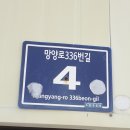 부경카센터 이미지