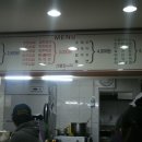 장원분식 이미지