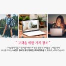 대명유통주