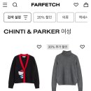 톰앤키티 이미지