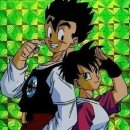 커플 드래곤 이미지