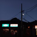 발라닭 신당점 이미지