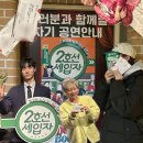 송죽공영주차장 | 대구 동성로 연극 송죽씨어터 2호선 세입자 따뜻한 연말 데이트 코스로 추천