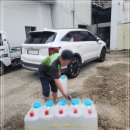 서울오토바이