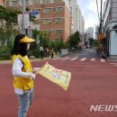 주정차-21 이미지