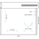 바이어스 - 성남시 수정구 | 바이어스