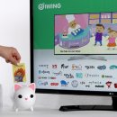 동신초등학교 병설유치원 이미지