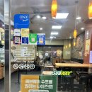 서브웨이 용산전자랜드점(24. 8. 24.)