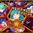 주식회사퀸즈 이미지