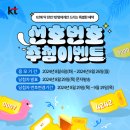 1111 이미지