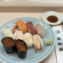 마토이스시 이미지