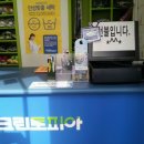 청계세탁 이미지