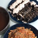 완김밥 이미지