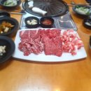 우장산정육 이미지