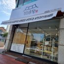 목포답례품 찾는다면 추천 명가다온당 약과 5종세트 택배 후기