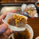 지산목 티스토리