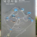 낙산사홍예문 | [양양 여행] 푸른 바다와 함께하는 힐링, 낙산사 방문 후기
