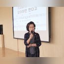 2024.4.29 다산이마트 이자영 명품노래교실 / 추억만들기 / 여자의 일생 이미지