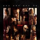 해피 인 코리아 이미지