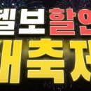 수원-0084 이미지