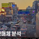 주식회사 청마인 이미지