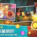탑티어