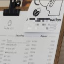 카페이쓰 cafe iss