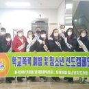 민노래연습장 이미지