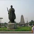 시안 이미지