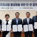 의료법인 루가의료재단 나은병원 이미지