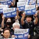 교육부, 교권침해 학생…학생부 기재 방안 추진 이미지