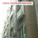 중원성남-D-6 네이버블로그