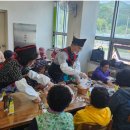 양평군종합사회복지관 이미지