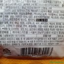 (주)호가푸드시스템