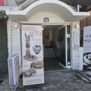 금관대로1368번길L | 브런치] 카페 올라 연지공원 뷰맛집에서 6살 조카랑 털고 온 브런치 솔직 후기 (ft. 김해연지공원 카페)