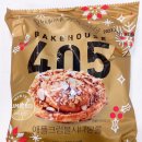 애플편의점 이미지