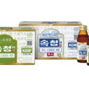 장수생약