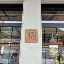 광덕리 329