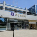 [일상] 부천 가볼 만한곳 부천자연생태공원 다녀온 후기_부천식물원 편
