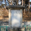 양주한수위학원주 | 여주 신륵사는 남한강과 환상적인 궁합인데...