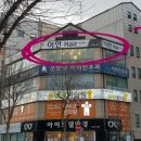 이안SYSTEM