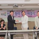 경기대학교 서비스경영전문대학원 이미지