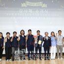 연천군청 공무직 노동조합 | [동두천연천신문]연천군청공무직노조, 윤승원 행정담당관에게 감사패 수여