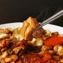 쩐데이 안동찜닭