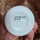 그린팜헬스케어의 눈에 좋은 영양제, 루테인지아잔틴! (사용후기 255st - 눈영양제, 20.9.28)