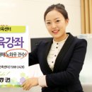 선물출구 이미지