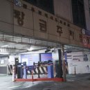 CU 문화전당점 이미지